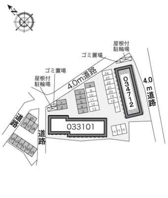 【その他】 | レオパレスマルベリー金磯