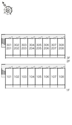 【その他】 | レオパレス徳島