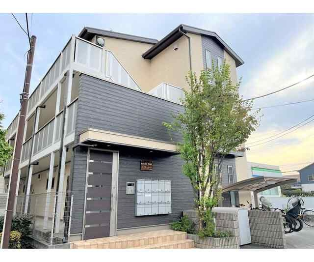 ロイヤルパーク