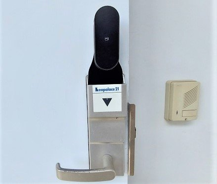 レオパレス福美荘のその他|smartrock対応　オートロック機能で安心です。