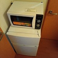 【その他】 | レオパレス三ツ合橋Ⅰ | 冷蔵庫、電子レンジ
