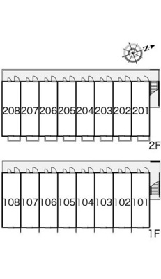 【その他】 | レオパレス三ツ合橋Ⅰ