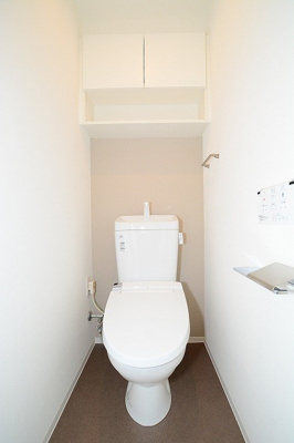 【トイレ】 | グランドコンシェルジュ三宿アジールコート