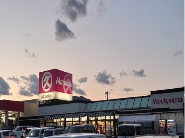 レオパレスＩＴＯＹＯＮＥの周辺