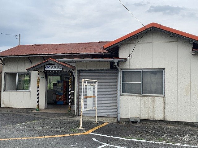 レオパレス小郡インターの周辺