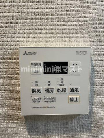 SUNREGIS　NAMBAの設備
