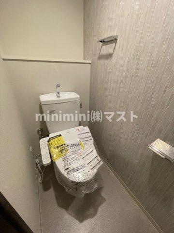 SUNREGIS　NAMBAのトイレ