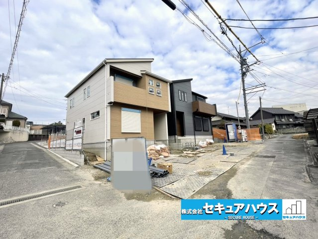 【同施工物件ご案内可能】知多市新知字斉宮畑　全2棟の前面道路含む現地写真|事前予約にて現地ご見学いただけます！お気軽にお問い合わせください♪
■株式会社　セキュアハウス■
住宅ローンに強く、知識、経験豊富なスタッフ在籍
お客様に寄り添い、ご成約後もサポート致します。