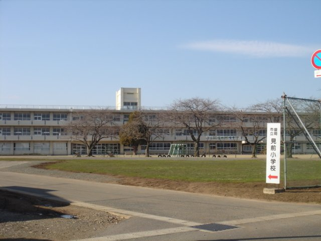 カーサ　フェリーチェの周辺|市立見前小学校まで570ｍ