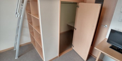 【内装】 | レオパレス萩崎 | おしゃれな内装です