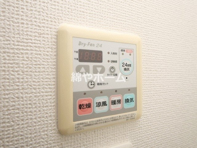 インボイス難波南レジデンスの設備