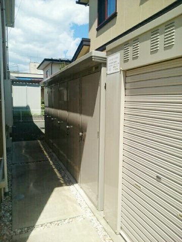 ダイアモンド・ムーンのその他