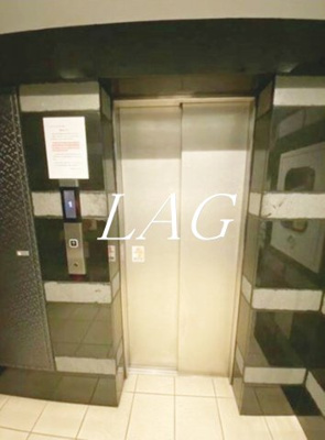 【その他】 | 扇ロイヤルハイツ