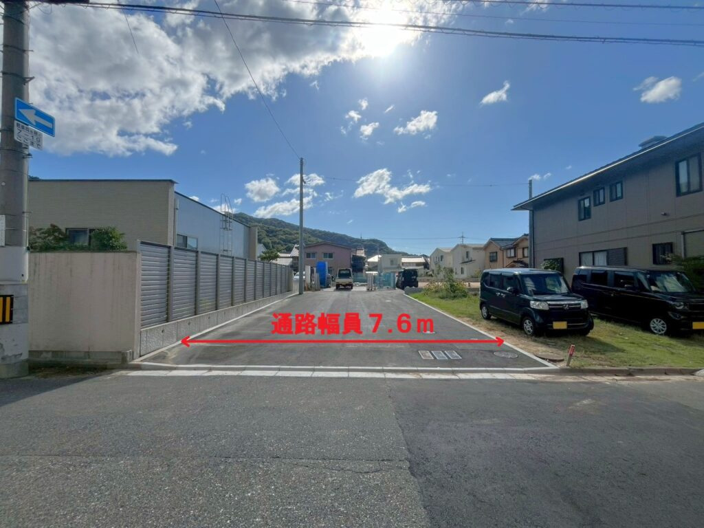 【No.7557】栗谷町/42坪/建築条件なしの周辺