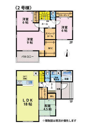 今宿東2丁目　新築戸建　3棟の間取り