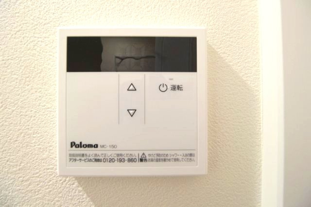 【設備】 | コモイルソーレ弁天