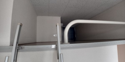 【その他】 | レオパレス志徳