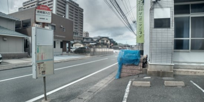 【周辺】 | レオパレス志徳 | 徒歩1分