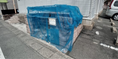 【その他】 | レオパレス志徳