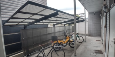 【その他共用部分】 | レオパレス志徳 | 屋根付き駐輪場で雨が降っても大丈夫！