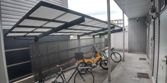 【その他共用部分】 | レオパレス志徳 | 屋根付き駐輪場で雨が降っても大丈夫！