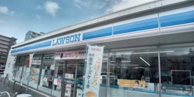 【周辺】 | レオパレス志徳 | 徒歩7分