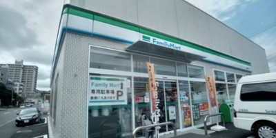 【周辺】 | レオパレス志徳 | 徒歩7分