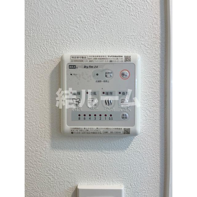 練馬区豊玉北６丁目の賃貸マンションの設備