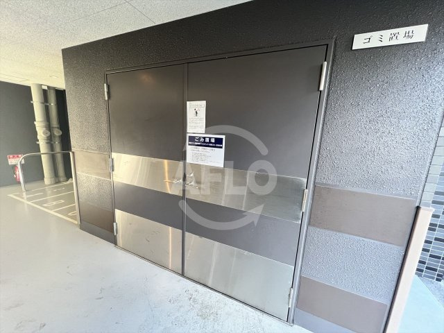 アドバンス大阪ブリスのその他共用部分|アドバンス大阪ブリス　ゴミ捨て場
