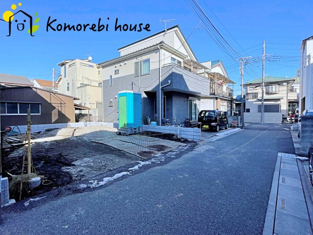 さいたま市北区日進町　32期　新築一戸建て　リガーレ　01の前面道路含む現地写真|26.1.8撮影済み