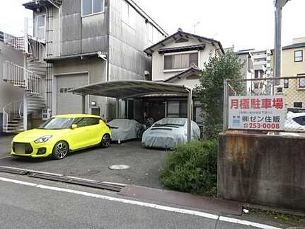 広島市南区大州２丁目の外観