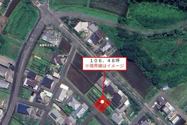 【地図】 | 高崎町大牟田 372万円