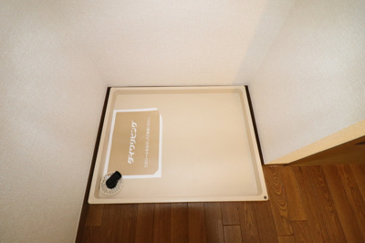  | セジュール御山 Ｂ | 洗濯機置き場