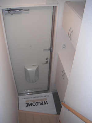 【玄関】 | ポム メゾン | 玄関