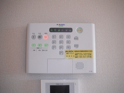 【セキュリティ】 | ポム メゾン | ALSOKのホームセキュリティ