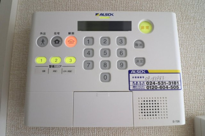 【セキュリティ】 | 中ノ町タウン Ａ | セキュリティ