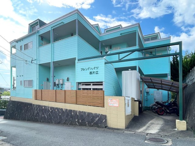 フレンドハイツ西片江