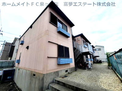 【外観】 | ハイツ宮山