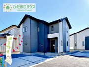 取手市宮和田14期　新築戸建　2号棟の画像