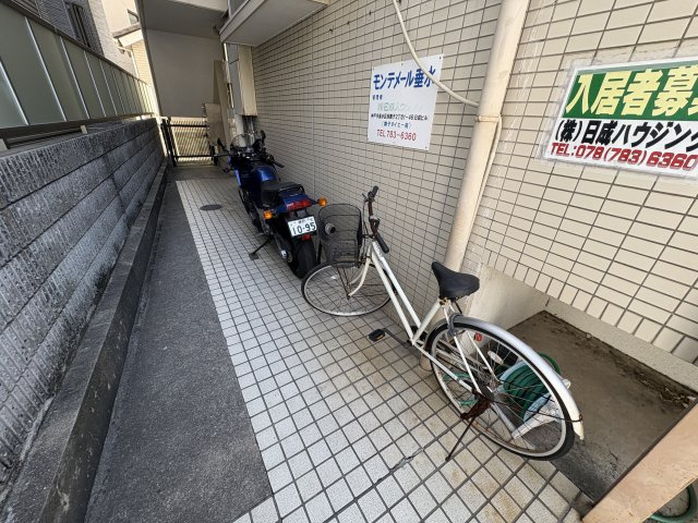 モンテメール垂水のその他共用部分