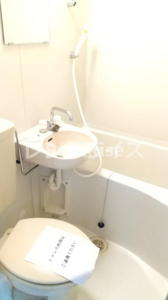 セザール一宮のトイレ