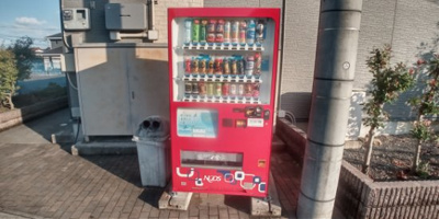 【その他】 | レオパレスムラヤマⅡ