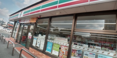 【周辺】 | レオパレスムラヤマⅡ | 徒歩15分