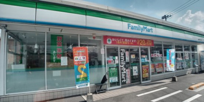 【周辺】 | レオパレスムラヤマⅡ | 徒歩17分