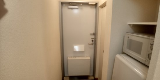 【玄関】 | レオパレスムラヤマⅡ | 設備・仕様は号室により異なる為、現況を優先致します。