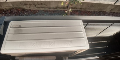 【その他】 | レオパレスムラヤマⅡ