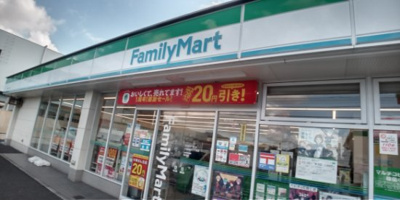 【周辺】 | レオパレスムラヤマ | 徒歩5分