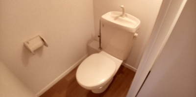 【トイレ】 | レオパレスムラヤマ | 十分な広さですよ！