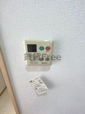 【その他】 | ヴィアルシティ深江　仲介手数料無料