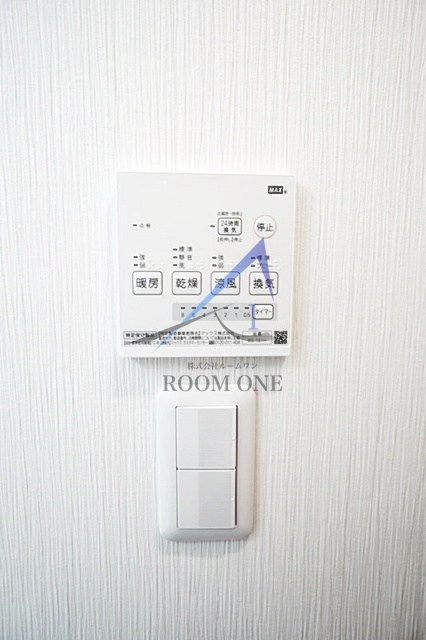 エペ石神井公園